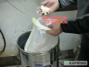 MH-819A Taiwan Dewatering Machine Soy Bean Soya Bean ID33510