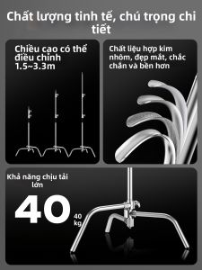SUBEN | Chân Đèn Chụp Ảnh Chữ C Chuyên Nghiệp 3.3m