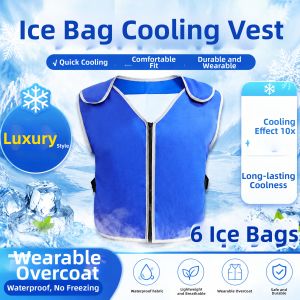 TAODUN | Cooling Work Vest