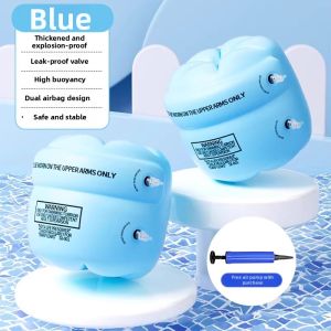 GUOQI | Beginner Float Aid Armbands