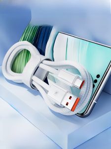 Toocki | Toocki Type-C Data Cable 6A 5A Charger Line Compatible With Huawei Mate60 Pro Honor Xiaomi Oppo Android TPC Super Fast Charging Extended USB Short Tapyc