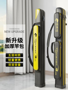 Lanweke Túi Đựng Cần Câu Cá Đa Năng Cứng Vỏ Lớp Ngoài Túi Đựng Dụng Cụ Câu Cá Phong Cách Dù Nhẹ Túi Của Người Cá Tích Hợp