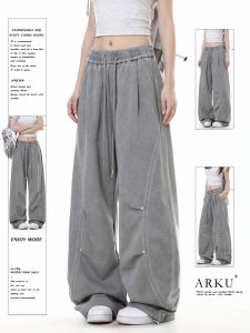 American Retro Style Mens Loose Fit Sporty Sweatpants Fleece Lined Straight Leg Casual Pants Drapey Comfortable Slimming