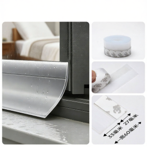 JH | Waterproof Rain Guard Window Sill Strip