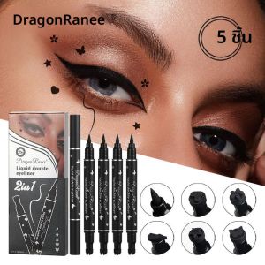 5pcs Liquid Double-Headed อายไลเนอร์กันน้ําSmudge-Proof ใช้งานง่ายธรรมชาติแต่งหน้า Effect เริ่มต้น Essential Kit