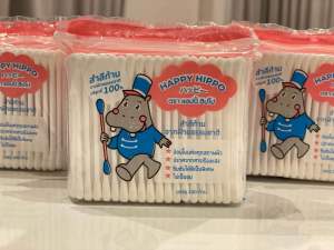 Happy Hippo สำลีก้าน แพ็คคู่ (200 ก้าน)