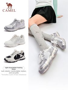 CAMEL | Lightweight Ballet Training Shoes Thin Sole Silver Women