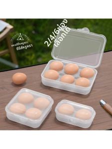 HUAYASEN | Portable Egg Storage Box