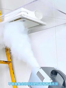 Philips | Powerful Exhaust Fan with Cooling
