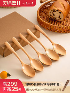 Onlycook Wooden Spoon Set Food Grade Unpainted Solid Wood Small Spoons Wooden Soup Spoons Childrens Spoon Kitchen Utensils