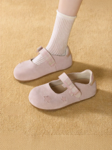 Josiny | Heel Lift Soft Sole Mary Jane Shoes