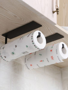 Kitchen Special Plastic Wrap Rack