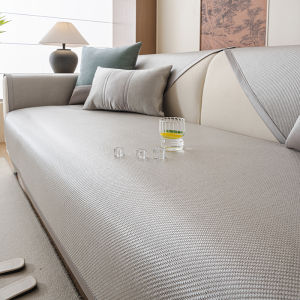 SANHANG | Ice Silk Light Luxury Non-slip Sofa Cover Pad for Cats in Summer
