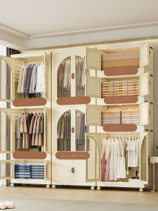 Foldable Adult And Baby Simple Wardrobe Storage Cabinet Childrens Closet Organizer Modern Minimalist Design Plastic Material