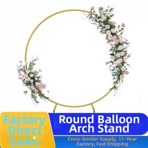 Iron Art Balloon Arch Frame Wedding Decoration Clasp Style