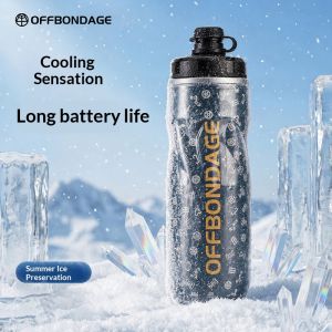 OFFBONDAEG 610ml Bicycle Bottle Keep Cold Thermal Water Bottle Cycling Outdoor Sports Kettle Squeeze MTB Road Bike Accessories