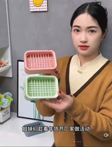 Mesh Soap Dish Bathroom Drain Soap Box Drained Holder Storage Box Drying Stand Rack Double Layer Sinks Drain excess Soap