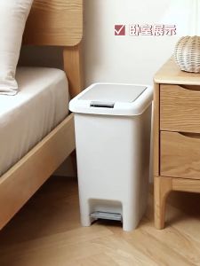 10/15/20L Foot Pedal Trash Can: Kitchen & Bathroom Solutions