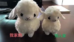 ใหม่แกะตุ๊กตา Alpaca ตุ๊กตาตุ๊กตา23เซนติเมตร-43เซนติเมตรเด็กรางวัลกรงเล็บแหวนโยนของเล่นของขวัญของขวัญวันเกิดของขวัญวันหยุด