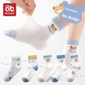 AIBEIDILA | Kids Boys Lightweight Cotton Mid-Calf Socks