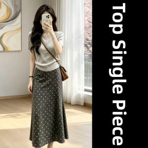 LIRUSHAN | Korean Summer New Floral Dress T-shirt Skirt Set