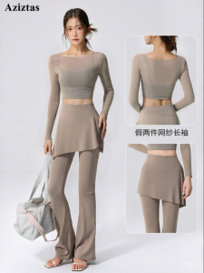 aziztas | Mesh Insert Yoga Set with Pads