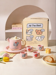 MODERN SWEETHOME | Cute Gongfu Tea Set