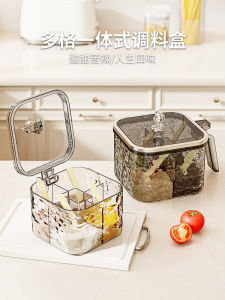Kitchen Storage Box Set Integrated Multi-grid Combination Home Use Salt Seasoning Spice Jar Organizer PET Material Fresh Style
