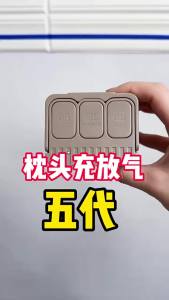  YYBAIO | Giường Hơi Ngoài Trời Bơm Tự Động