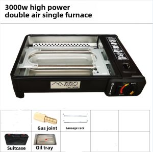 Portable Multi-Functional U-Type Card Barbecue Oven High Power For Home Zibo Gas Barbecue Smoke-Free Liquefied Gas Stove