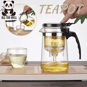 Glass Teapot with Removable Infuser 500/750ml Clear Tea Kettle with One Button Press to Filter the Tea Soup Loose Leaf and Blooming Tea Maker