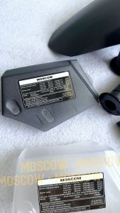 HUGGER SPAKBOR KOLONG AIRBLADE HONDA VARIO 125 150 PCX ORIGINAL