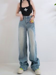 ขยาย พลัสไซส์ ผ้าขนแกะ มีเส้น หนาขึ้น ขาตรง กางเกงยีนส์ หลวม พรางหุ่น ความยาวพื้น กางเกงขายาว สีฟ้า เดนิม