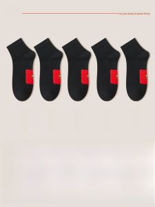 JINGCHI | Zhuji Mens Winter Short Sports Socks Breathable Cotton Sweat Absorbent Anti-Odor Red命运年 Low Cut Boat Socks For Men