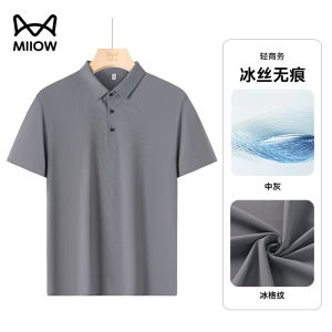 Summer MiiOW American Polo Shirt Quick-Drying Ice Silk Short Sleeve Mens New Arrival Loose Dad Outfit Lapel Business Tops Tide