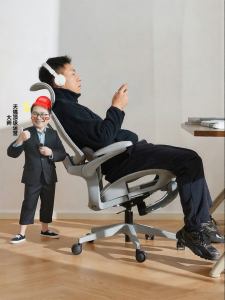 BOJOJAN | Ergonomic Comfort Chair