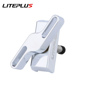 LITEPLUS | Folding Rotating Handle For Mini Bikes