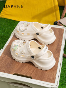 Daphne | Cloud Thick-soled Pearl Shorter-height Sandals
