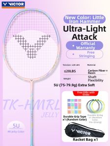 Victor | Ultra-Light Offensive HMRL Badminton Racket 2 Pcs