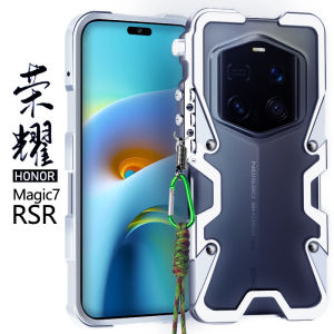 Honor Magic8 pro Porsche Design Phone Case Iron Frame Ultimate Edition Breathable Edge Protection Shell for Honor Magic Series