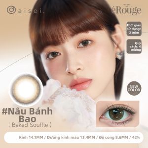 aisei | Mắt Kính Tiếp Xúc Dùng Tạm Thời 6 Cái 2 Tuần