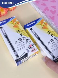 GREEBEL Pulpen Ballpoin Pen Gel | GP-506 HI-TECH 0.3 BLACK