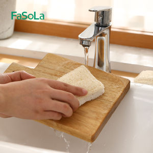 Khăn Lau Nhà FaSoLa Hai Mặt Bằng Cotton Nguyên Liệu Gỗ Thấm Hút Dầu Mỡ Không Dính Nước Dùng Để Rửa Bát Đĩa Trong Nhà Bếp