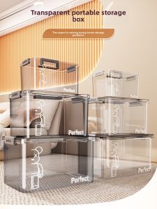 BEITEJIA | Handheld Storage Box with Transparent Layers for Clothes Snacks Books and Toys