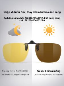 ZUOSHEN EYEWEAR | Kẹp Kính Chống Lóa Phân Cực HD Cho Tài Xế Ban Đêm