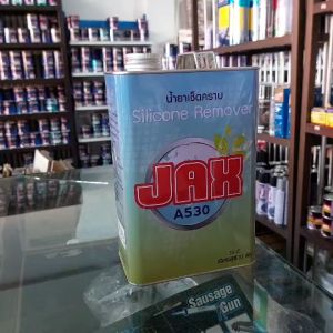 น้ำยาเช็ดคราบ JAX A530 ขนาด3.5ลิตร ทำความสะอาดพื้นผิว คราบฝุ่น ละลายคราบไขมัน