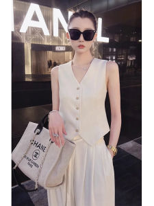 Elegant French Style Spring Suit