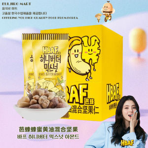 Euljiro South Korea Import HBF Bee Honey Butter Mixed Nuts Walnut Cashew Nuts Macadamia Nut Snacks