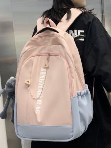 Large Capacity Backpack for Middle School High School Students College Travel Laptop Bag Street Style Nylon Dual Shoulder Bag