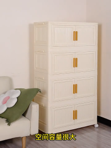 38cm-65cm Storage Cabinet Foldable Gap Storage Organizer Stackable Storage Box Almari Pakaian Multipurpose 收纳柜